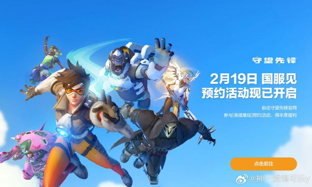 总决赛MVP公布:上海龙之队输出位选手Lip实至名归。-易倍电竞 总决赛MVP公布:上海龙之队输出位选手Lip实至名归。-易倍电竞