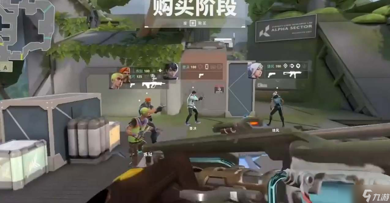 2025无畏契约全国大赛电竞购票指南:赛事门票购买攻略-易倍电竞 2025无畏契约全国大赛电竞购票指南:赛事门票购买攻略-易倍电竞